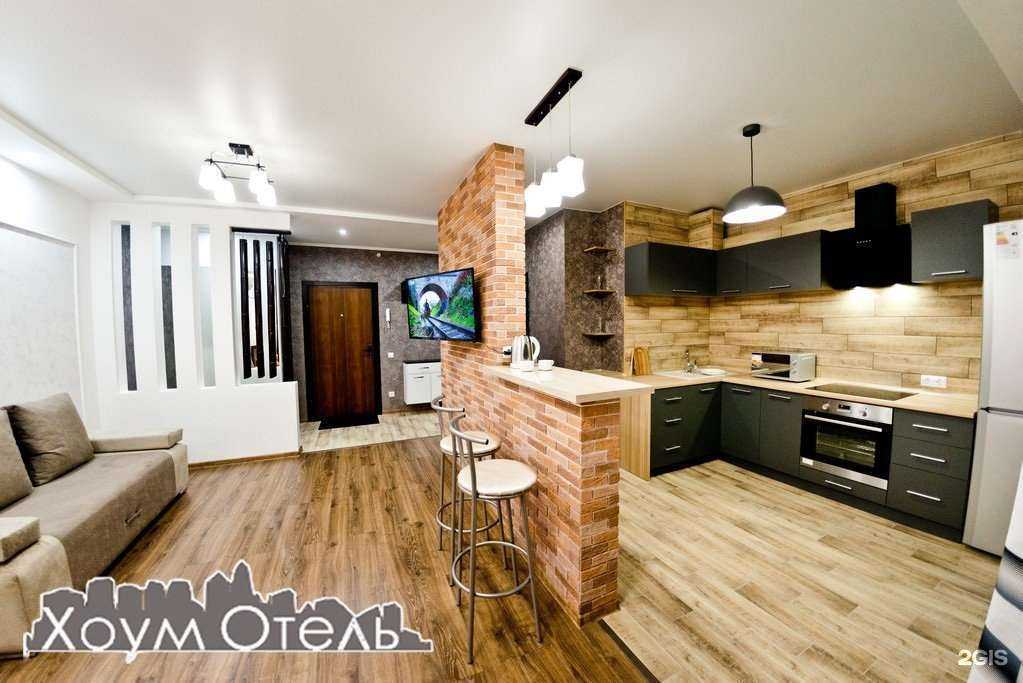 Отзывы на компанию Хоум отель в Оренбурге c фото