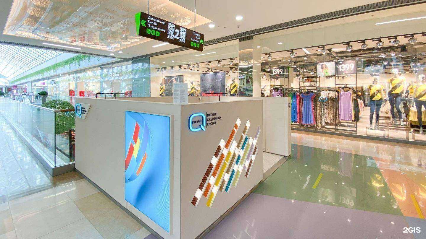 Отзывы на компанию Q store в Тюмени c фото