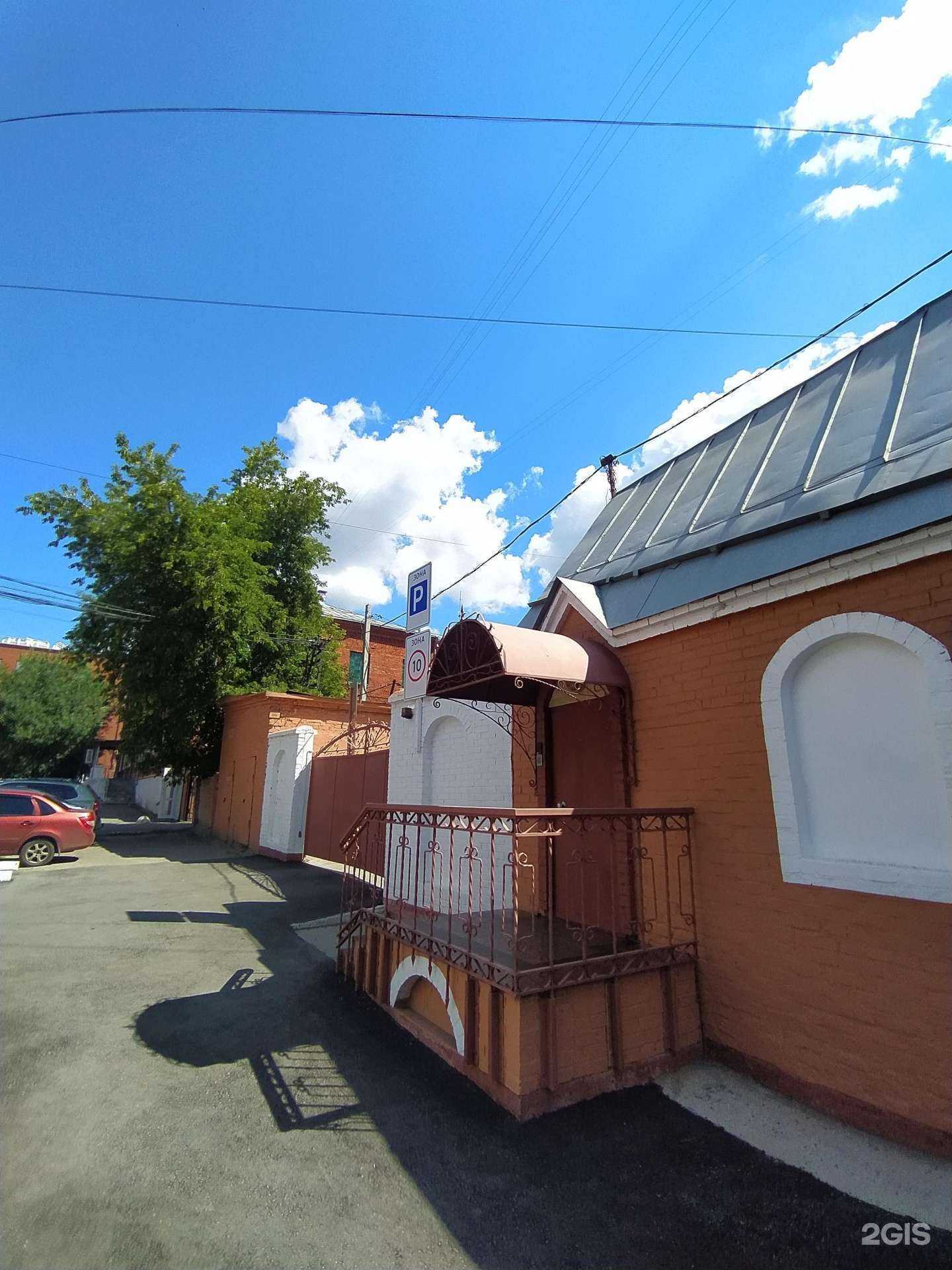 Отзывы на компанию Омсктехуглерод в Омске c фото - фотография 2 из 2