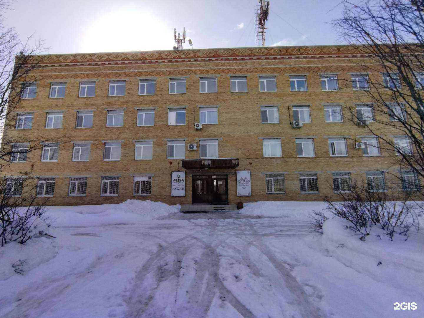 Отзывы на компанию Аззурро в г. Тюмень c фото