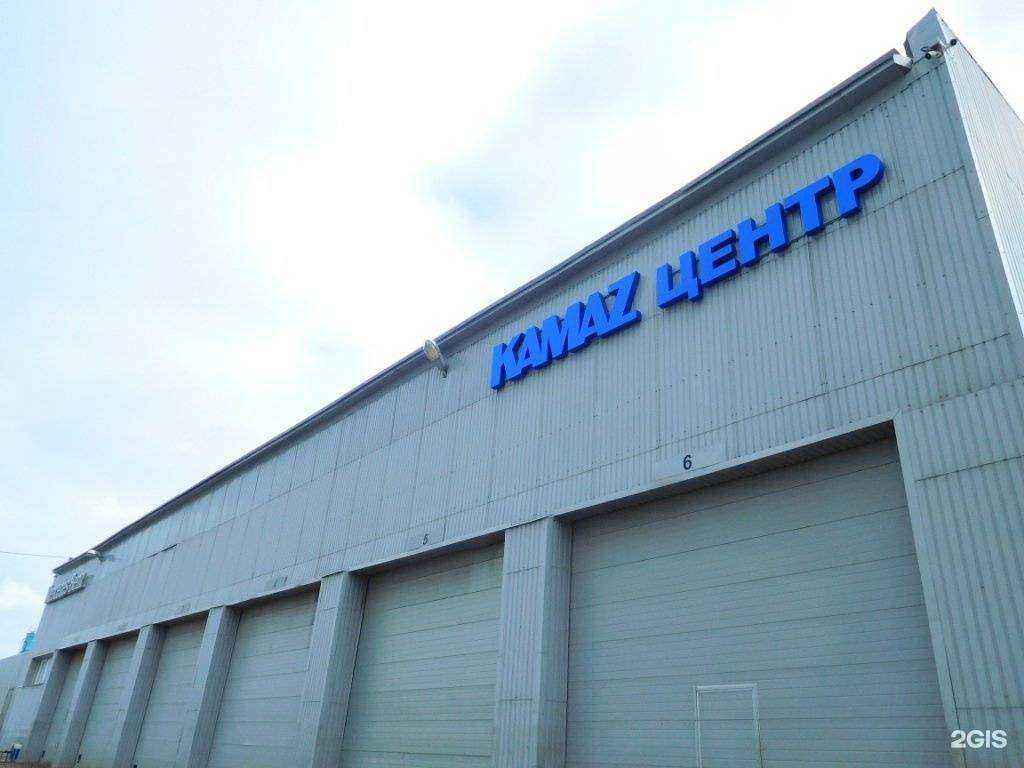 Отзывы на компанию БелТракЦентр в г. Белгород c фото