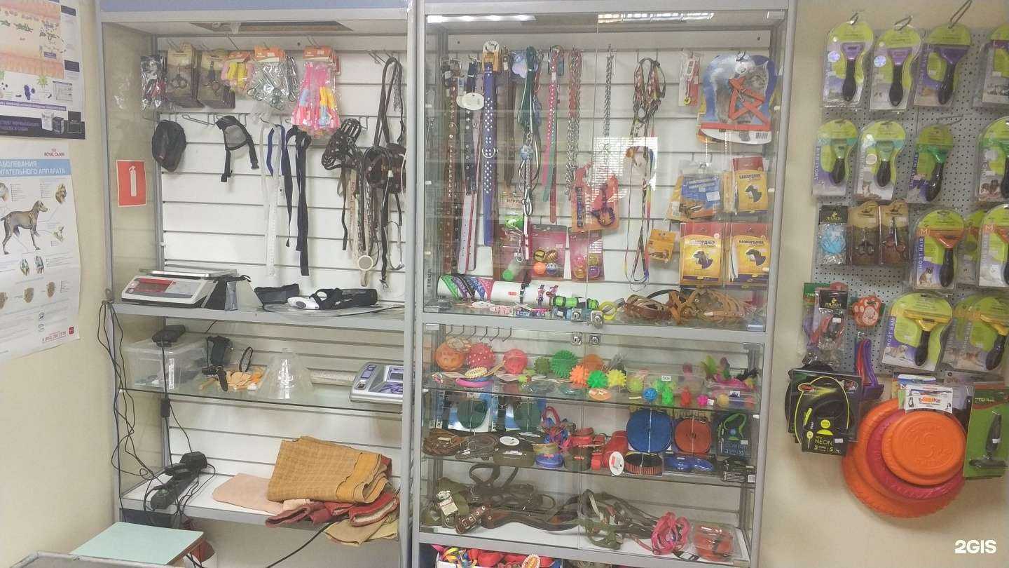 Отзывы на компанию Ветеринарный кабинет в Чебоксарах c фото