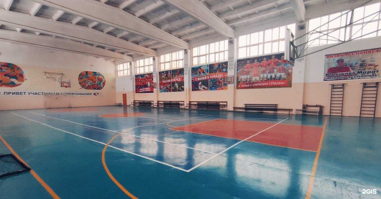 Отзывы на компанию Строитель в Златоусте c фото