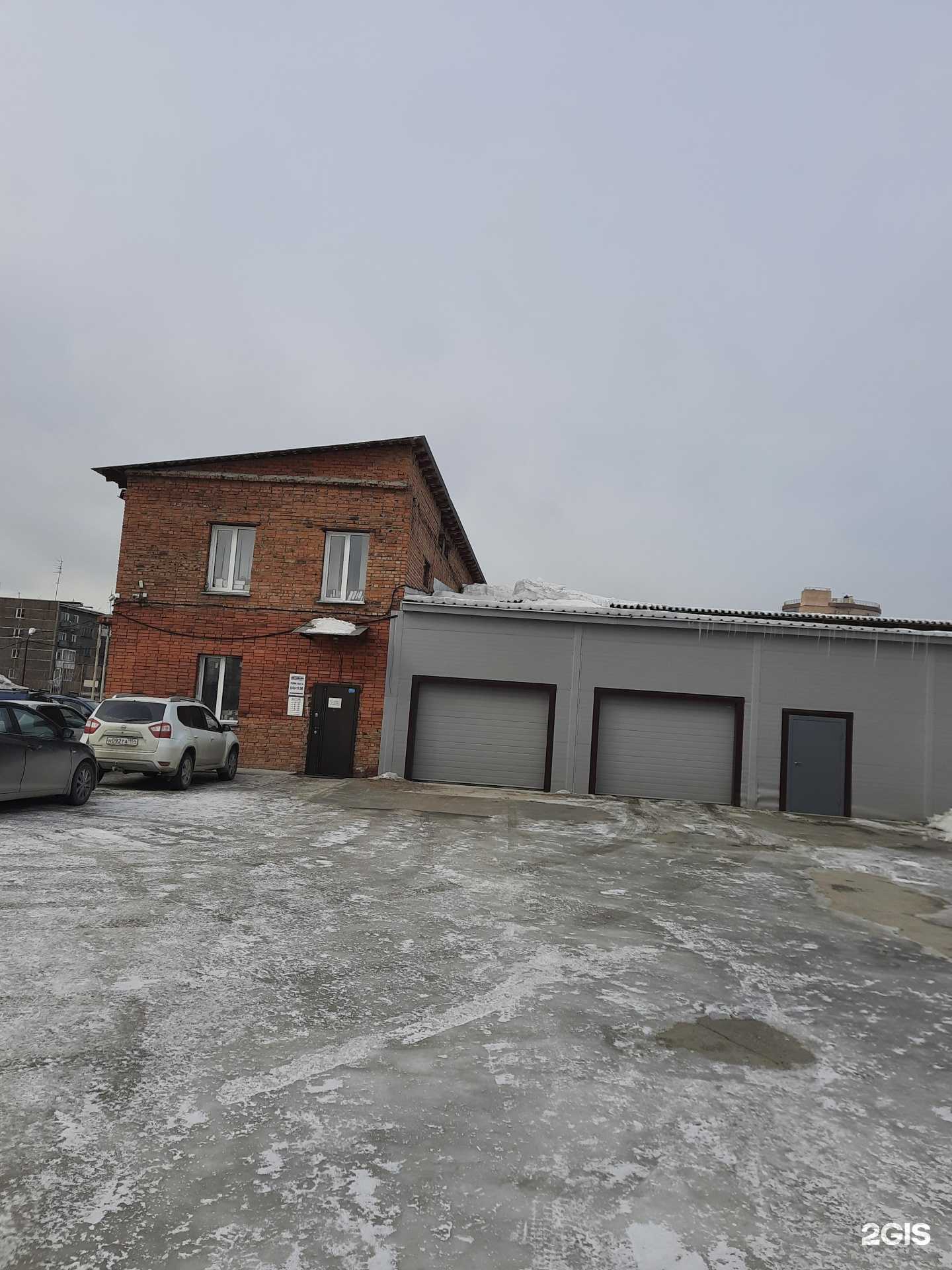 Отзывы на компанию Авто-Кара в Новосибирске c фото