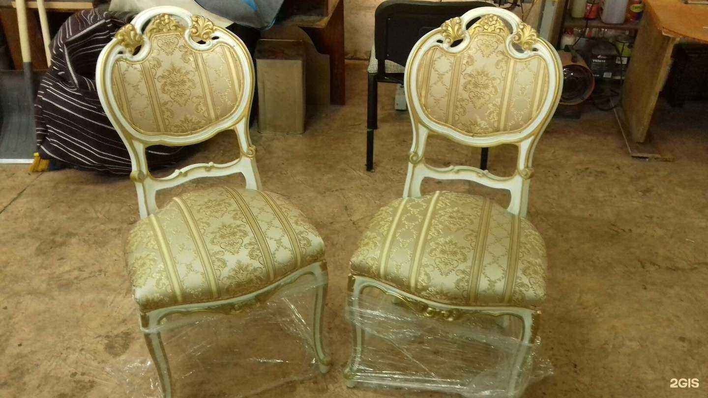 Отзывы на компанию Братия Карло в Перми c фото