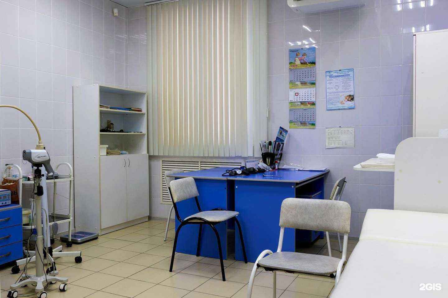 Отзывы на компанию Панацея в Липецке c фото