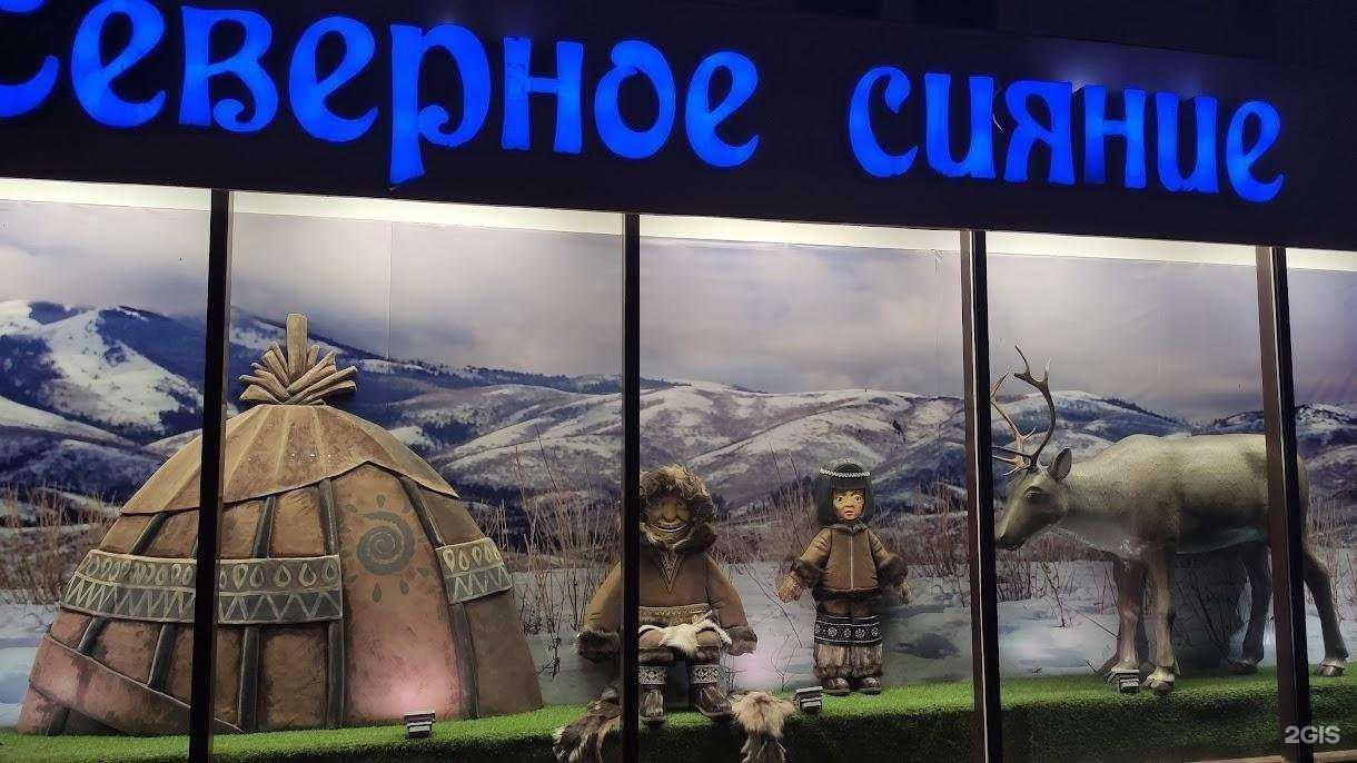 Отзывы на компанию Koval в г. Иркутск c фото