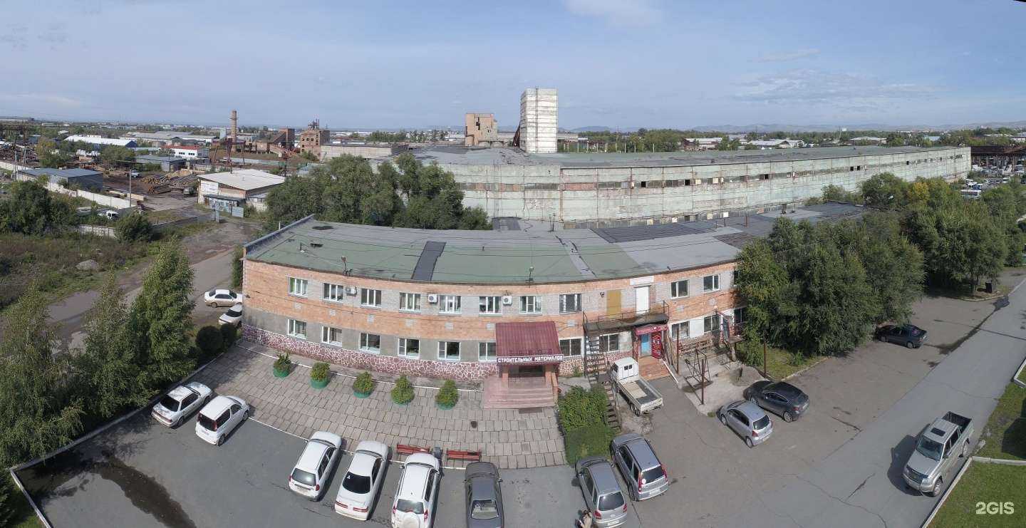 Отзывы на компанию Завод Строительных Материалов в г. Абакан c фото