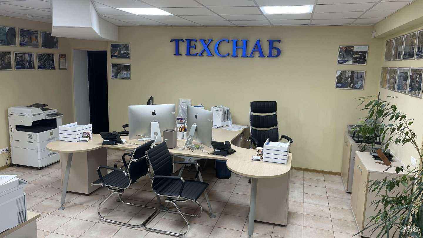 Отзывы на компанию ТехСнаб в г. Самара c фото