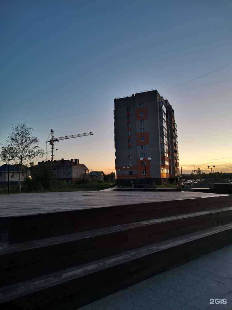 Отзывы на компанию Две подушки в Вологде c фото - фотография 2 из 2