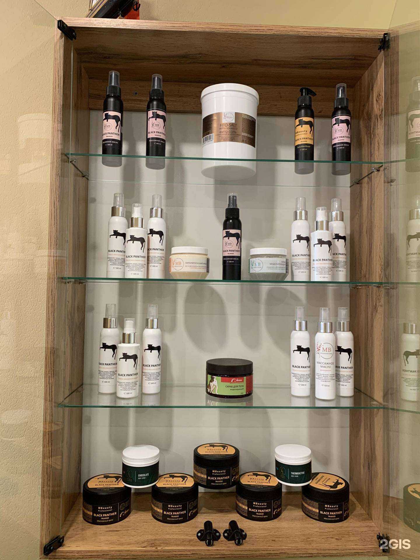 Отзывы на компанию Мечта Бьюти в Казани c фото