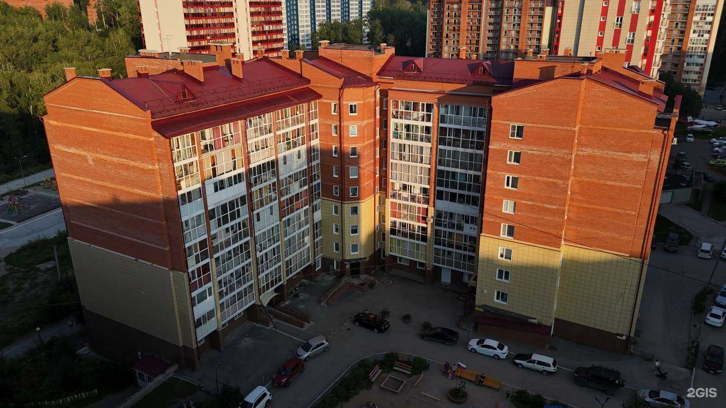 Отзывы на компанию Центр семейных и молодежных инициатив в Томске c фото - фотография 2 из 2