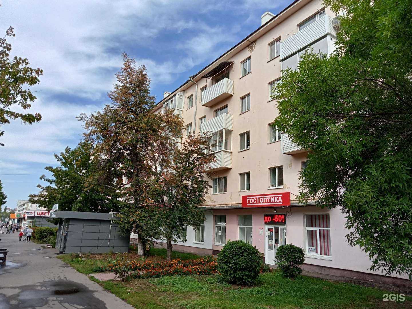 Отзывы на компанию Госаптека Башфармация в Нефтекамске c фото - фотография 2 из 2