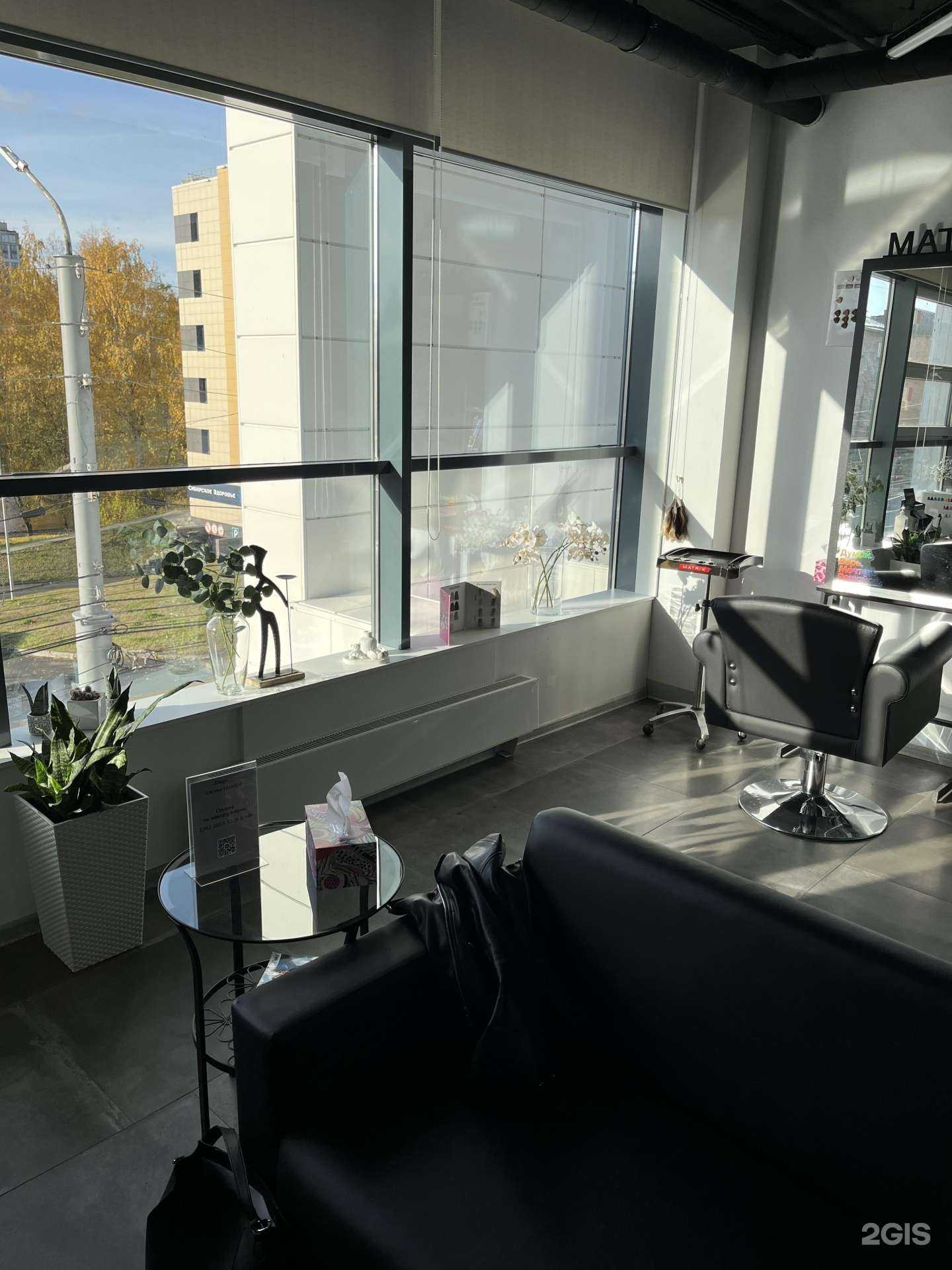 Отзывы на компанию Студия парикмахера Елены Темной в Петрозаводске c фото