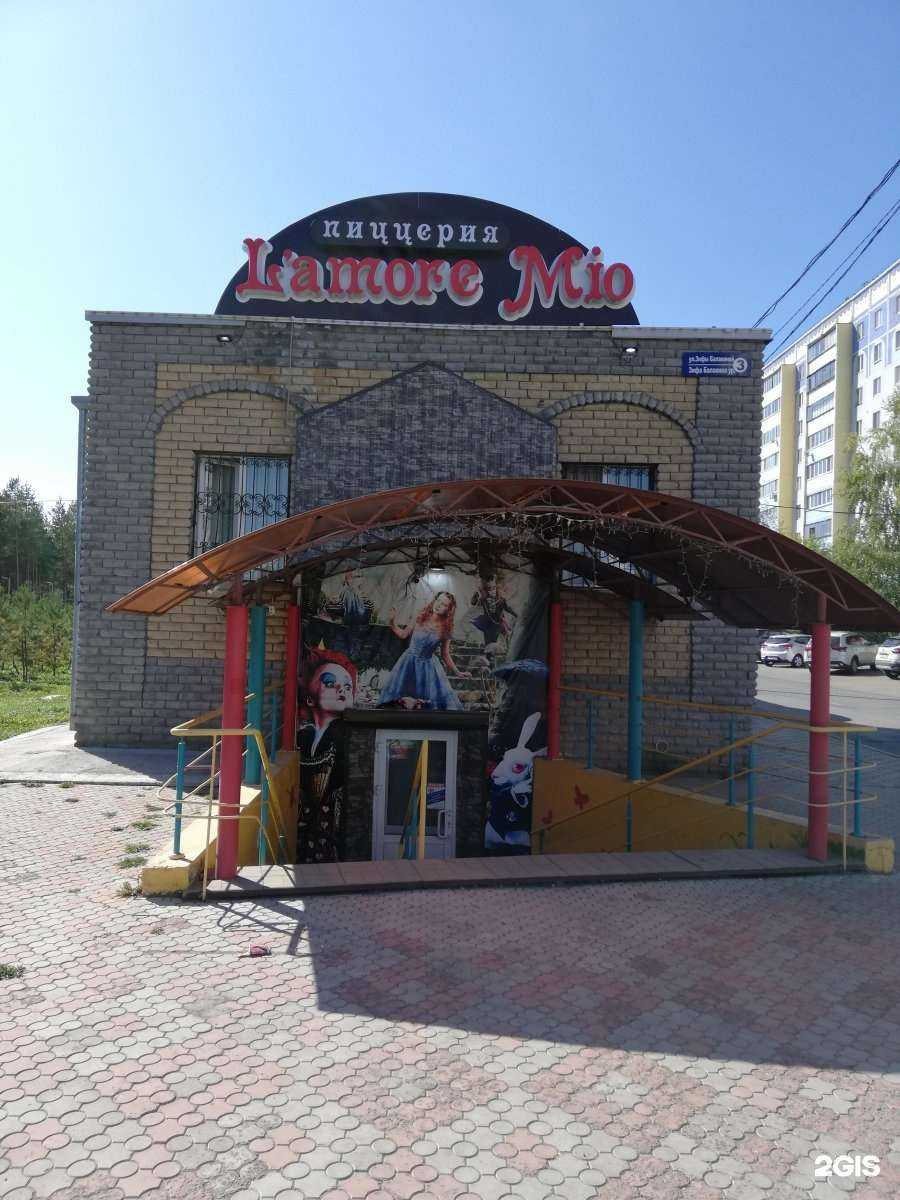 Отзывы на компанию Expressauto в Альметьевске c фото - фотография 2 из 2