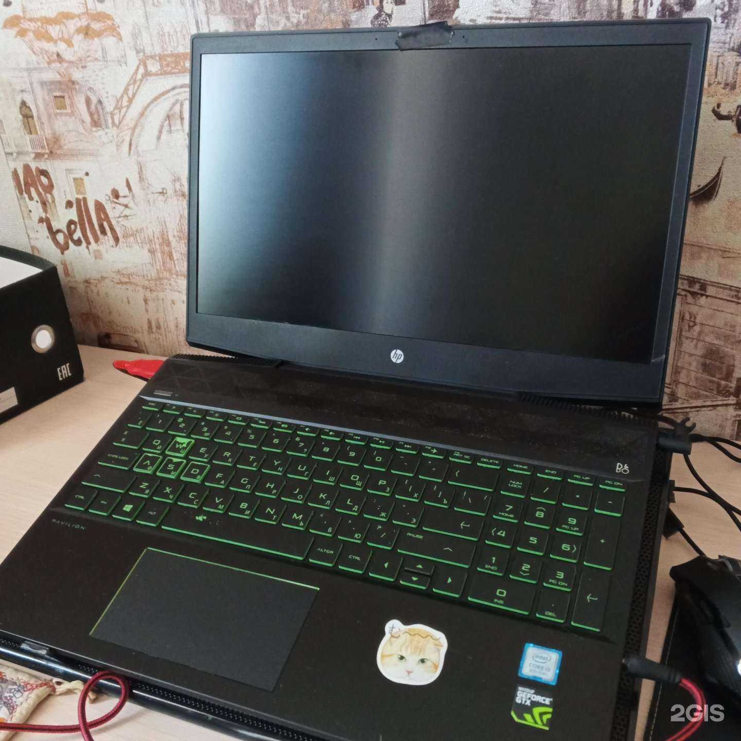 Отзывы на компанию Айтим в г. Иваново c фото