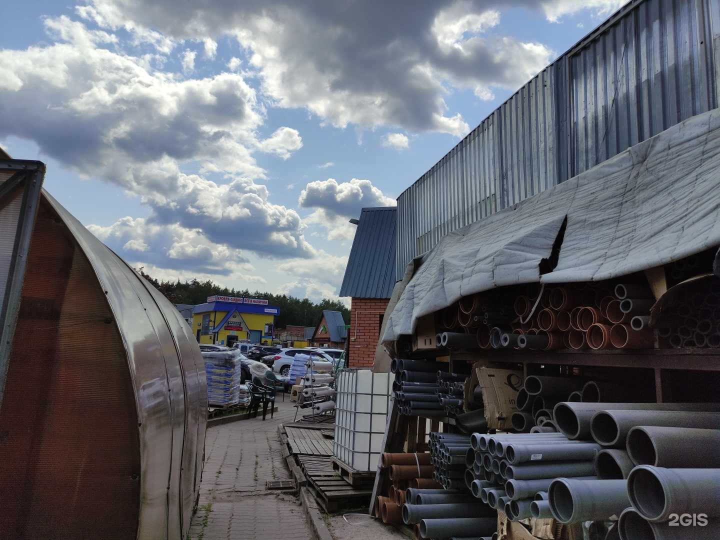 Отзывы на компанию ТопОтделка в Истре c фото - фотография 2 из 2