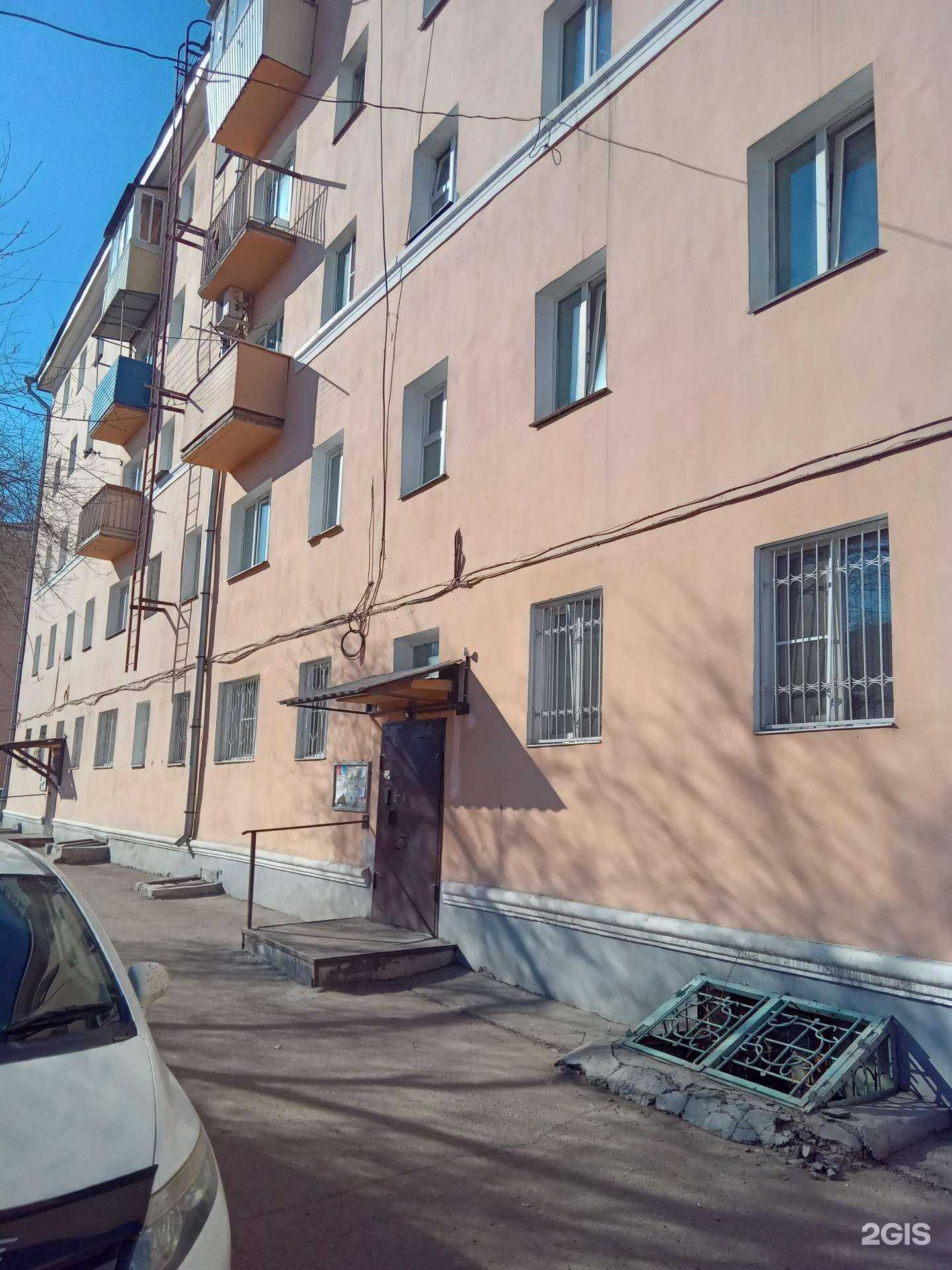 Отзывы на компанию Тюльпан в Улан-Удэ c фото - фотография 2 из 2