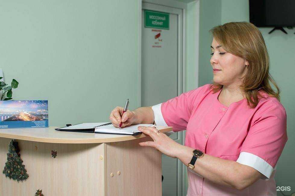 Отзывы на компанию Медицинский центр лечения боли по методу профессора Герасимова А.А. в Чебоксарах c фото