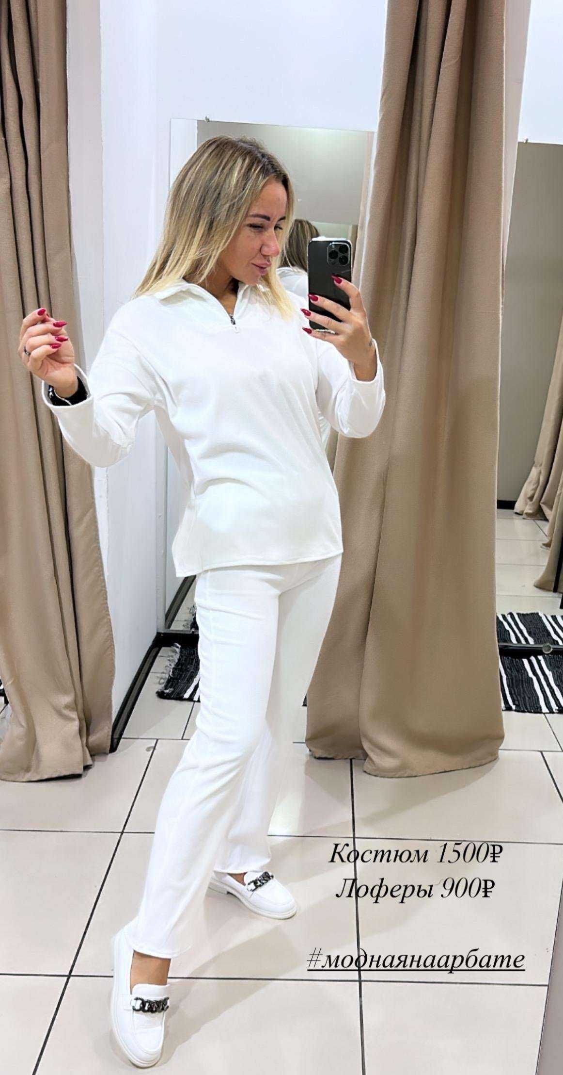 Отзывы на компанию Modnaya30 в г. Астрахань c фото