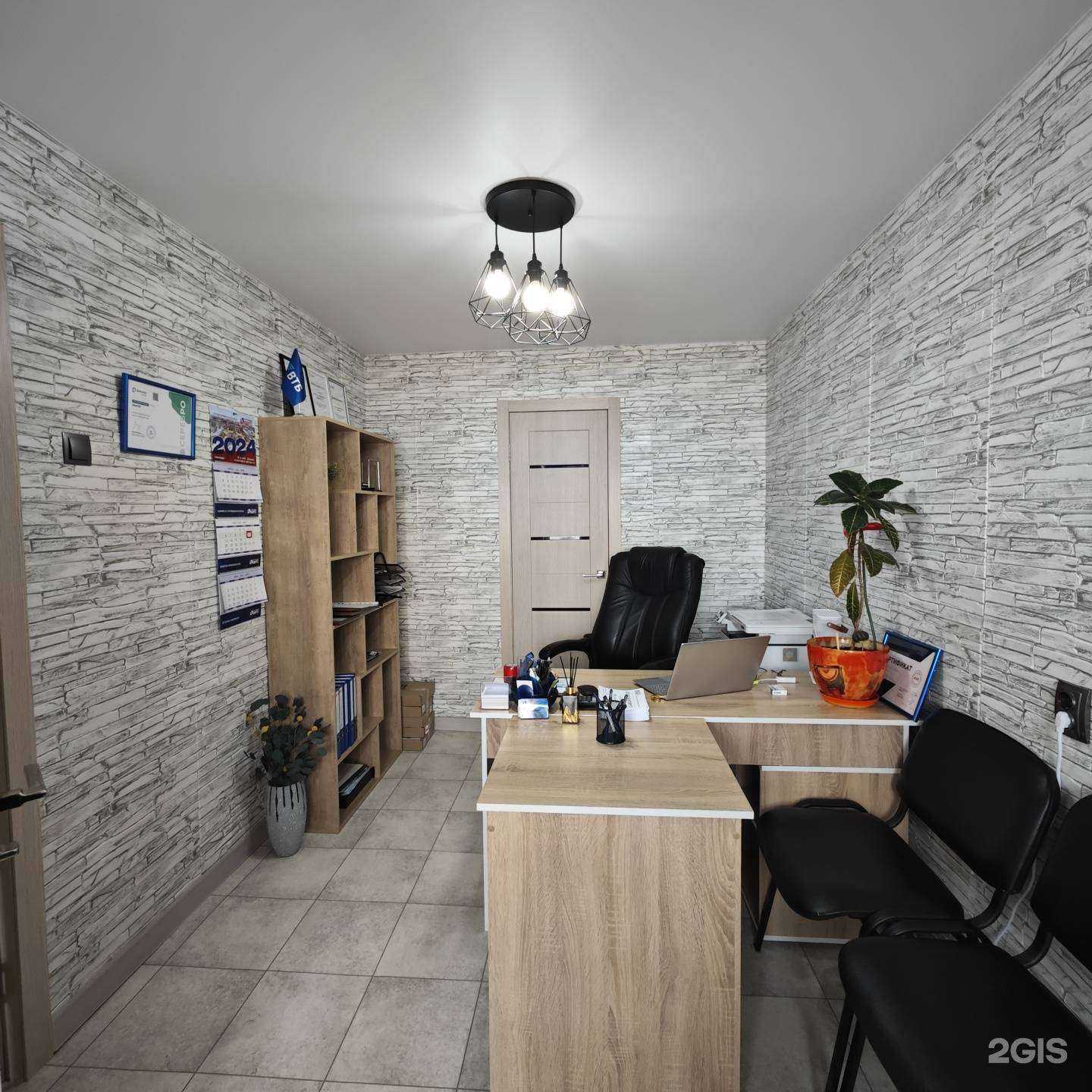 Отзывы на компанию Квартет в Норильске c фото