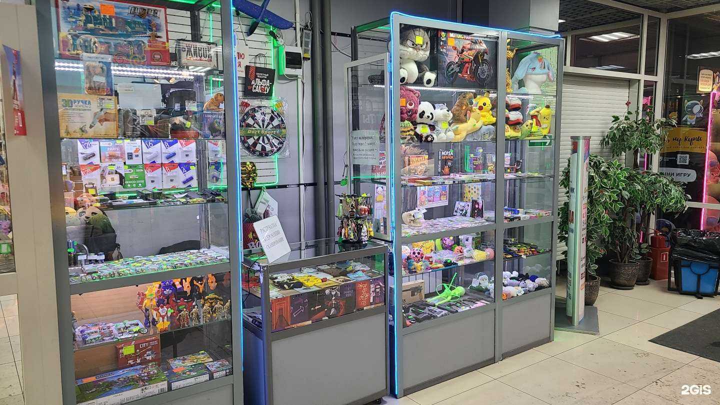 Отзывы на компанию Funny point в г. Абакан c фото