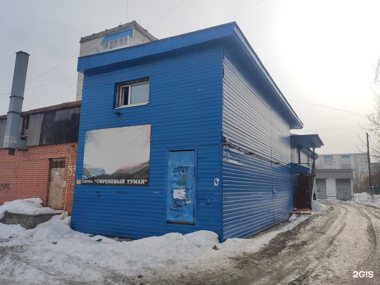 Отзывы на компанию Пассаж в Томске c фото - фотография 2 из 2