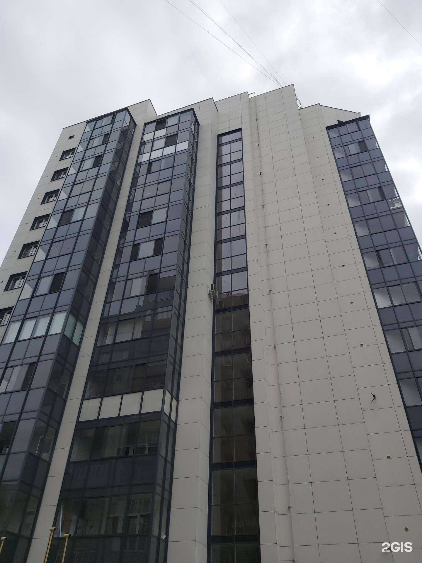 Отзывы на компанию Суфле в Ярославле c фото - фотография 2 из 2