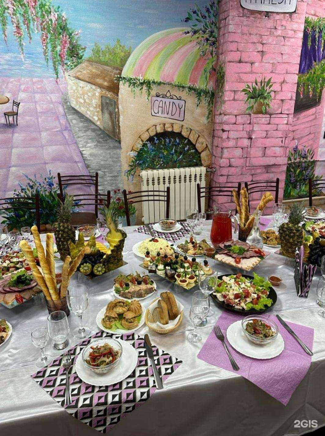 Отзывы на компанию Трапеза в Томске c фото