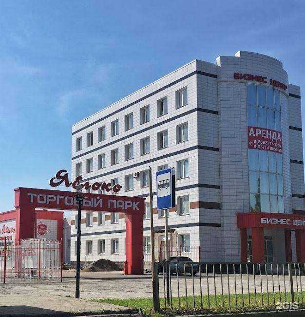 Отзывы на компанию Прокадастр в Нальчике c фото