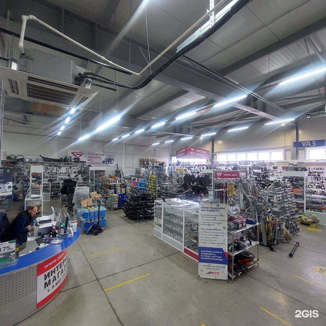 Отзывы на компанию Автоцентр КГС в Красноярске c фото