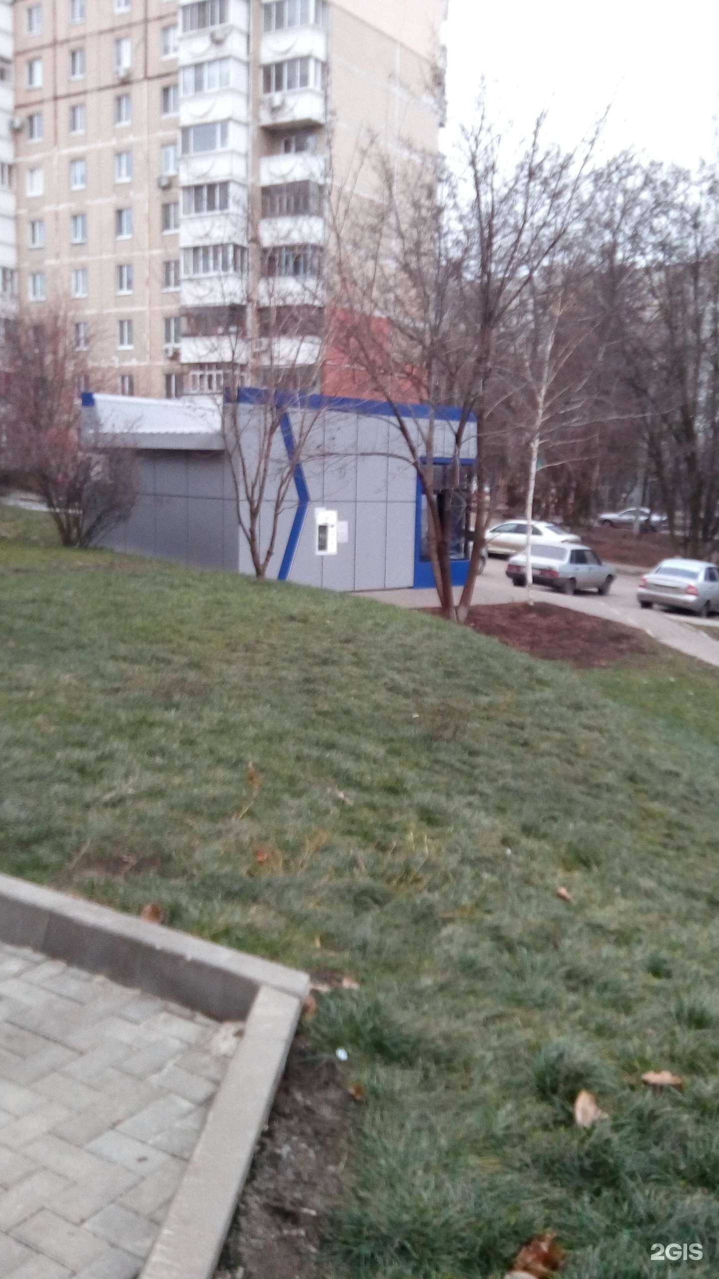 Отзывы на компанию Хрусталь Белогорья в Белгороде c фото