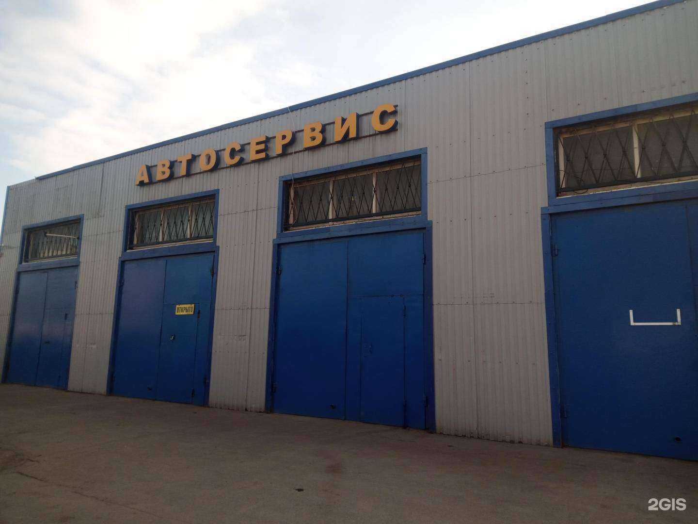 Отзывы на компанию Автокомплекс в Ростове-на-Дону c фото