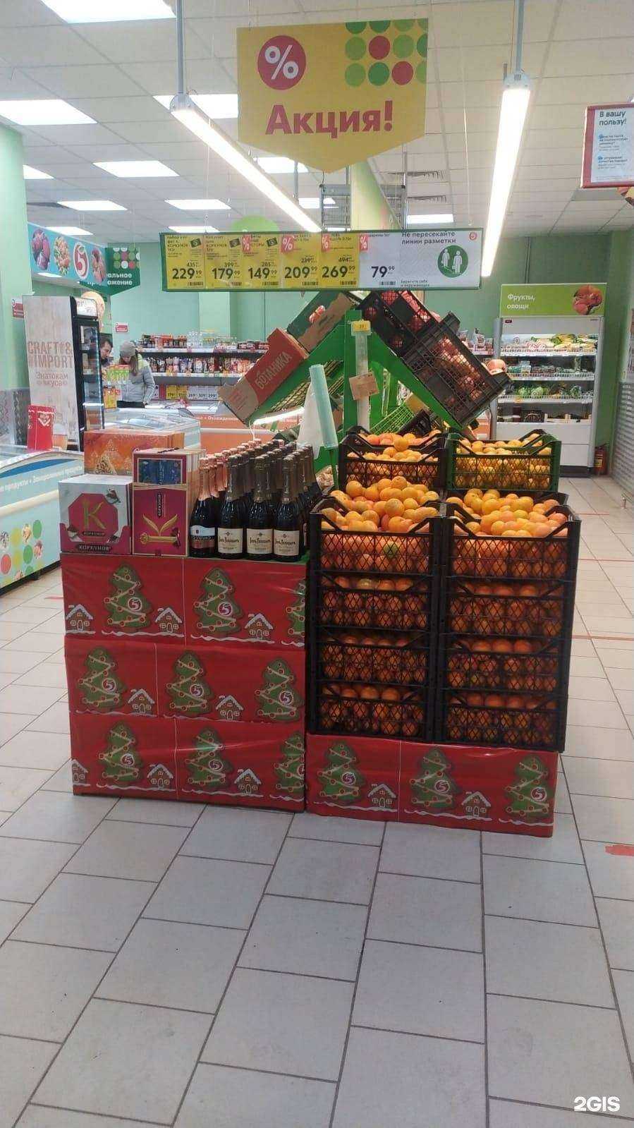 Отзывы на компанию Mila Fox в Астрахани c фото - фотография 2 из 2