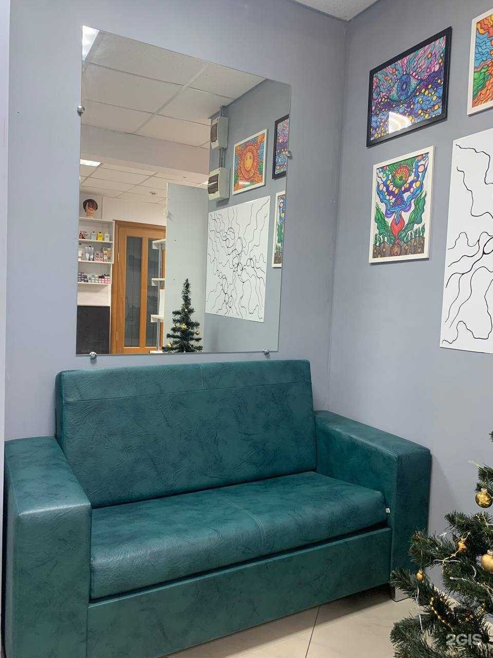 Отзывы на компанию Студия красоты в г. Красноярск c фото