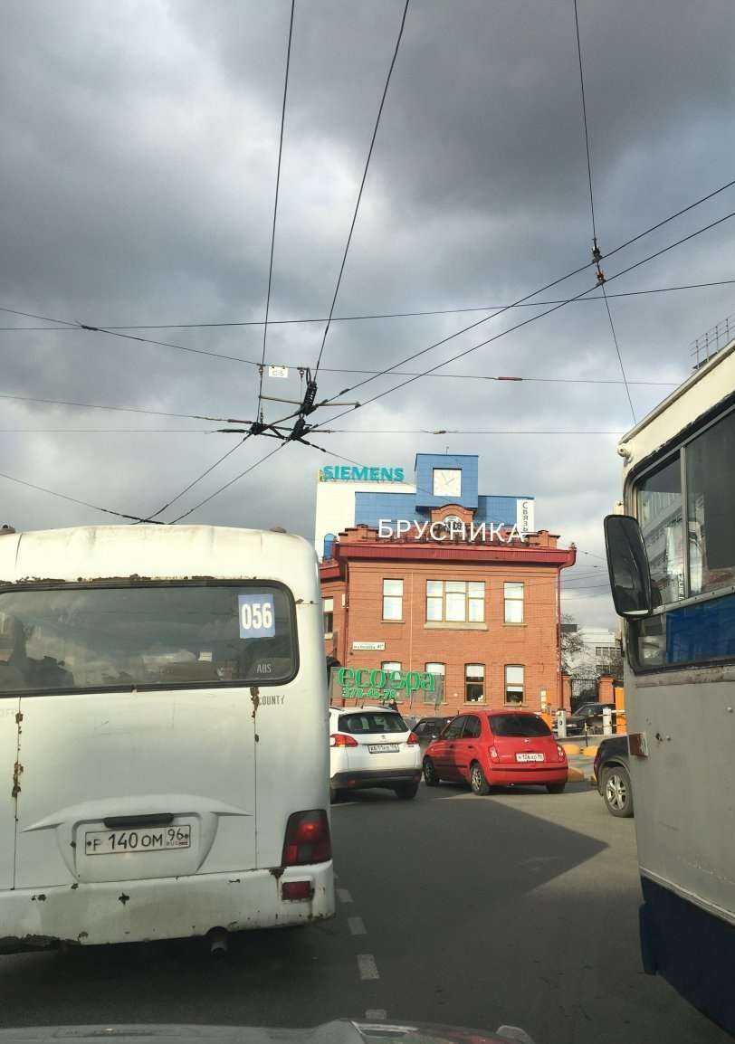 Отзывы на компанию Новотех Инжиниринг в Екатеринбурге c фото - фотография 2 из 2