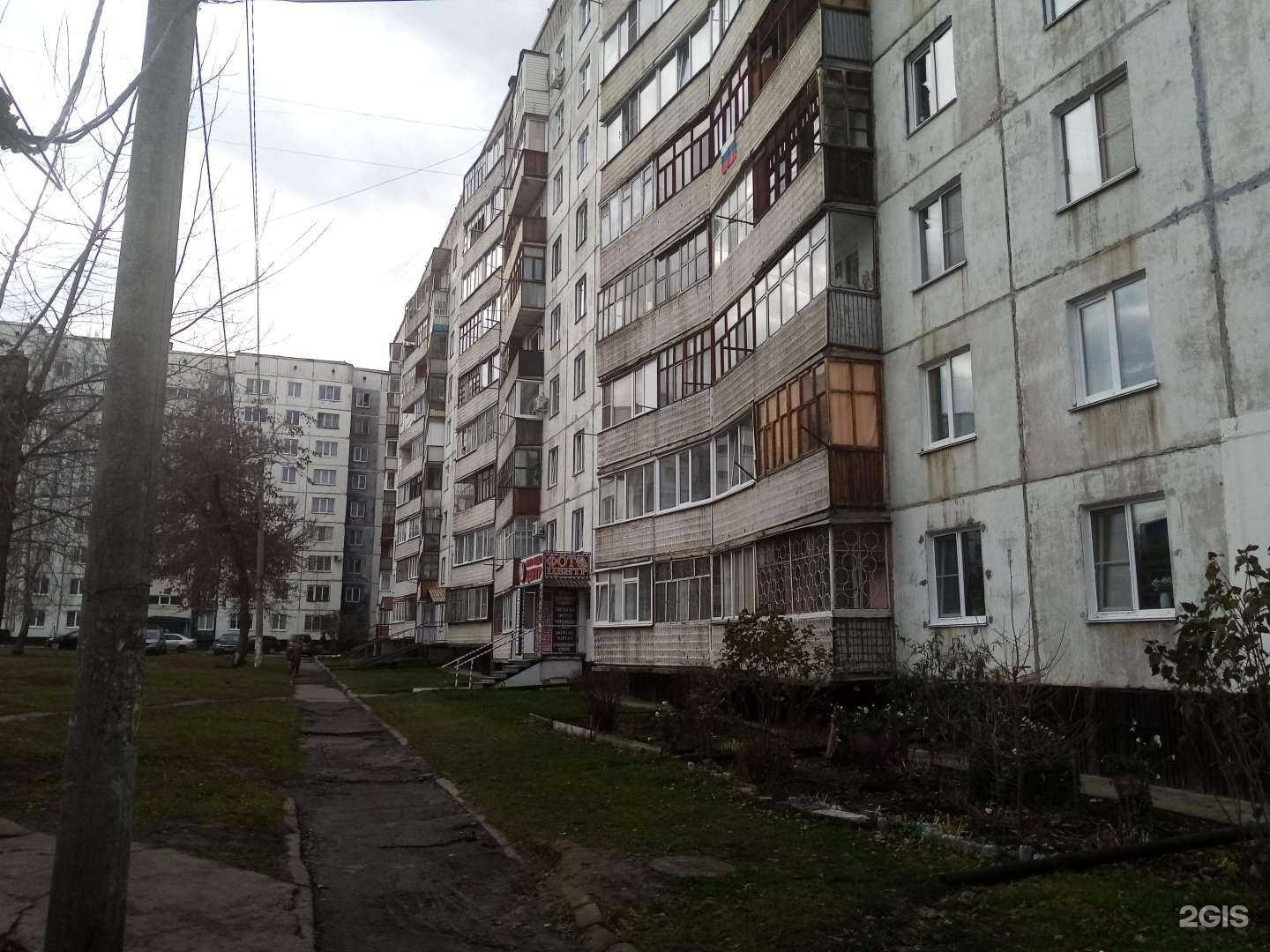 Отзывы на компанию Виктория в Заринске c фото - фотография 2 из 2