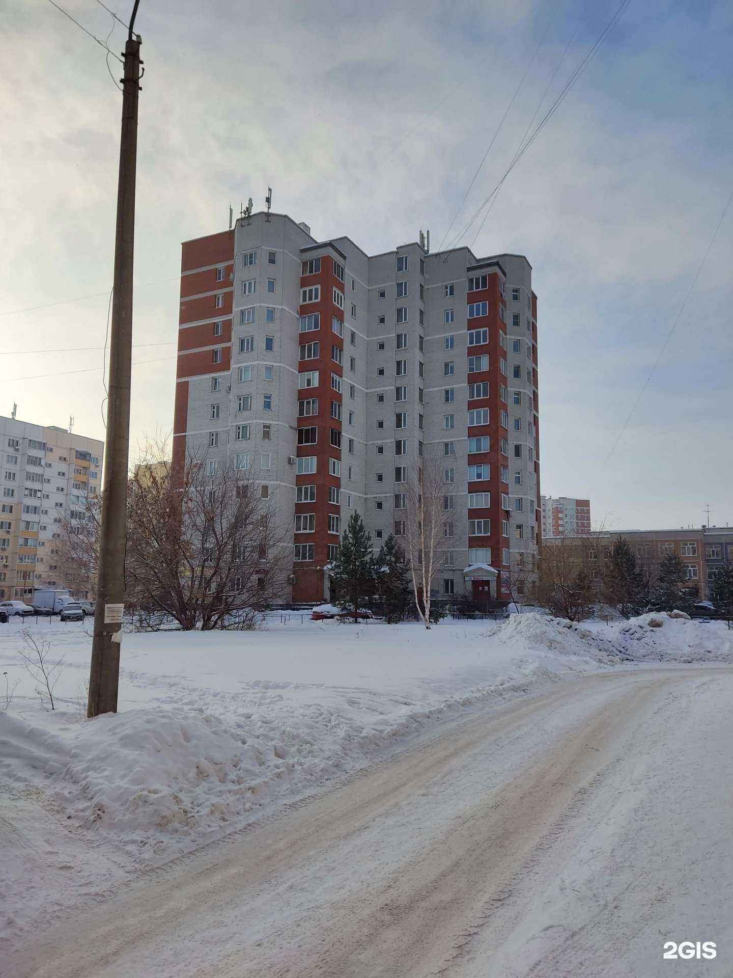 Отзывы на компанию Комплимент в г. Ульяновск c фото