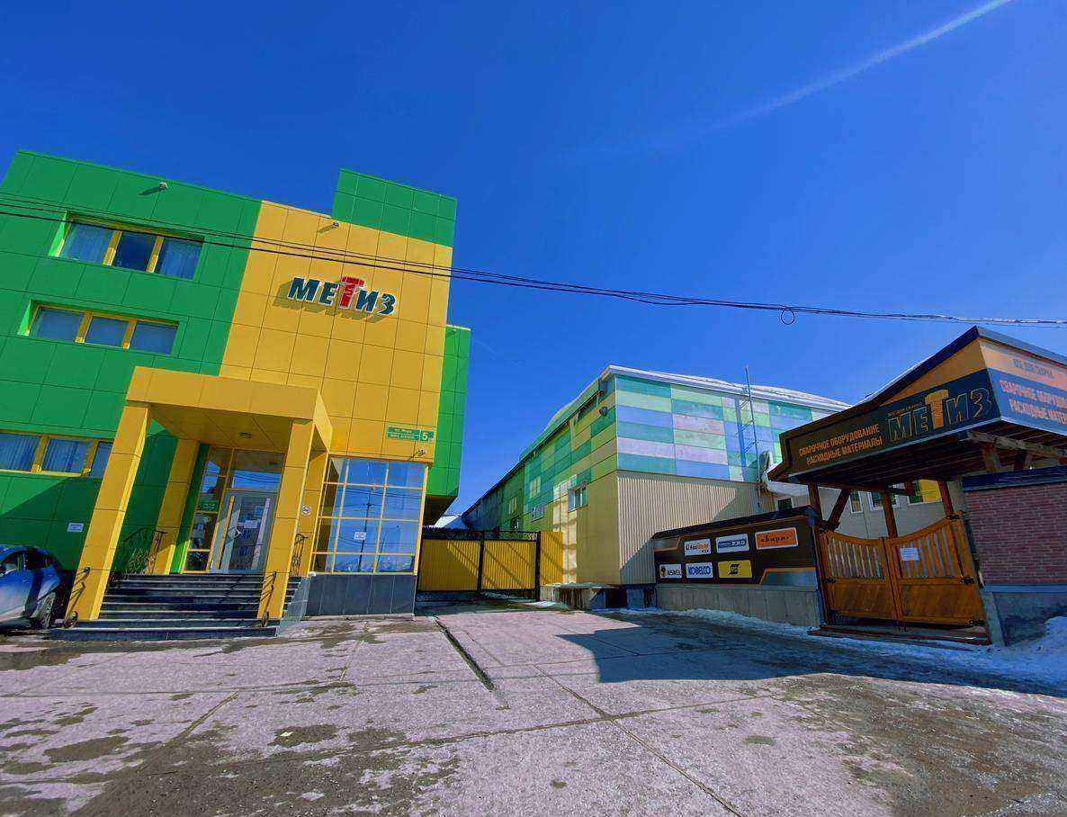 Отзывы на компанию Метиз.Все для сварки в г. Южно-Сахалинск c фото