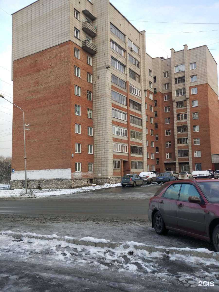 Отзывы на компанию Буревестник в Новосибирске c фото - фотография 2 из 2