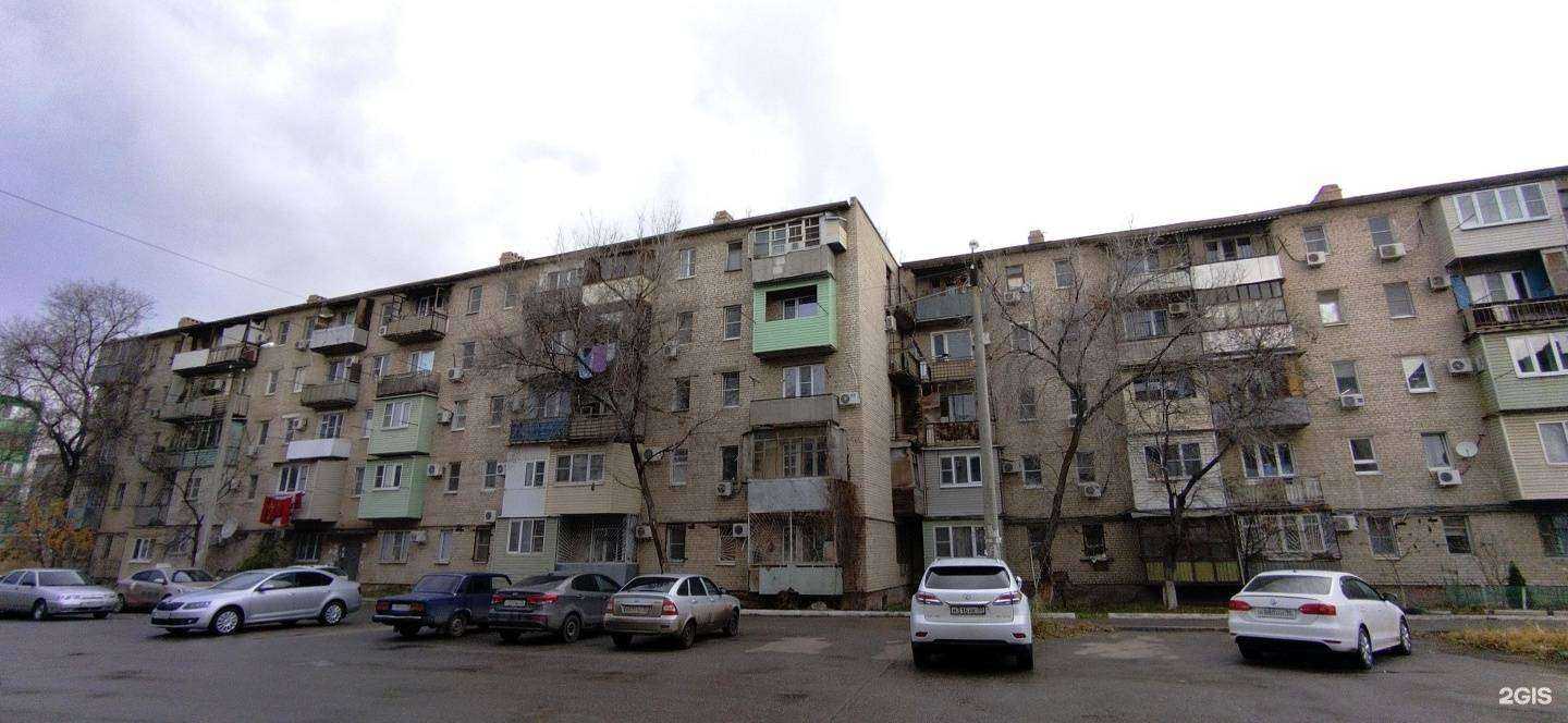 Отзывы на компанию BlondiAnna в Астрахани c фото - фотография 2 из 2