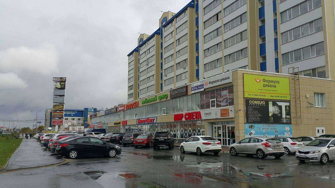 Отзывы на компанию Quick step в Сургуте c фото - фотография 2 из 2