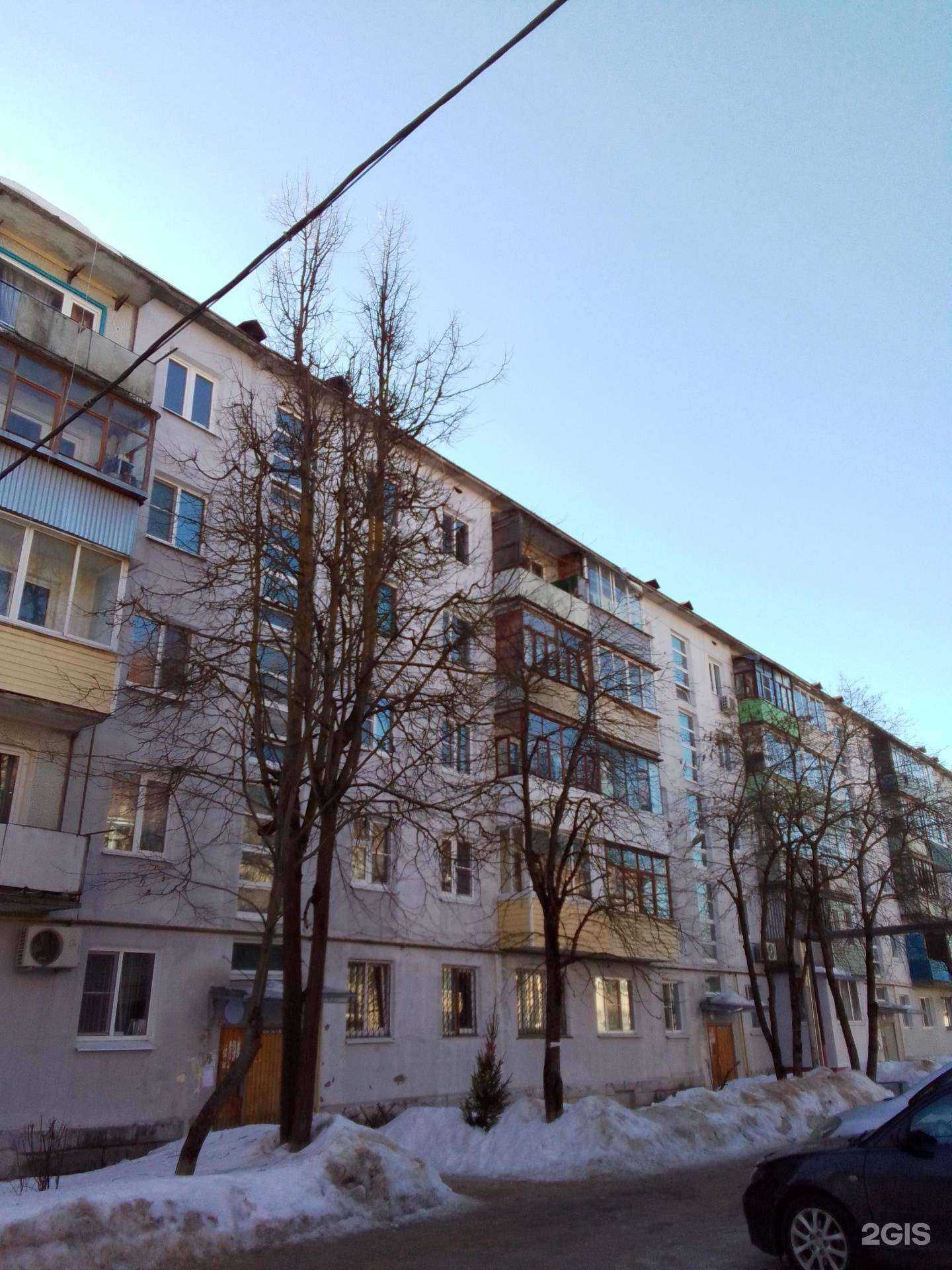 Отзывы на компанию Тритдент в Малоярославеце c фото - фотография 2 из 2