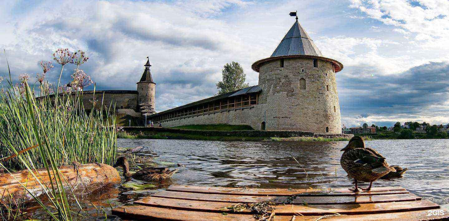 Отзывы на компанию Русский город в г. Псков c фото