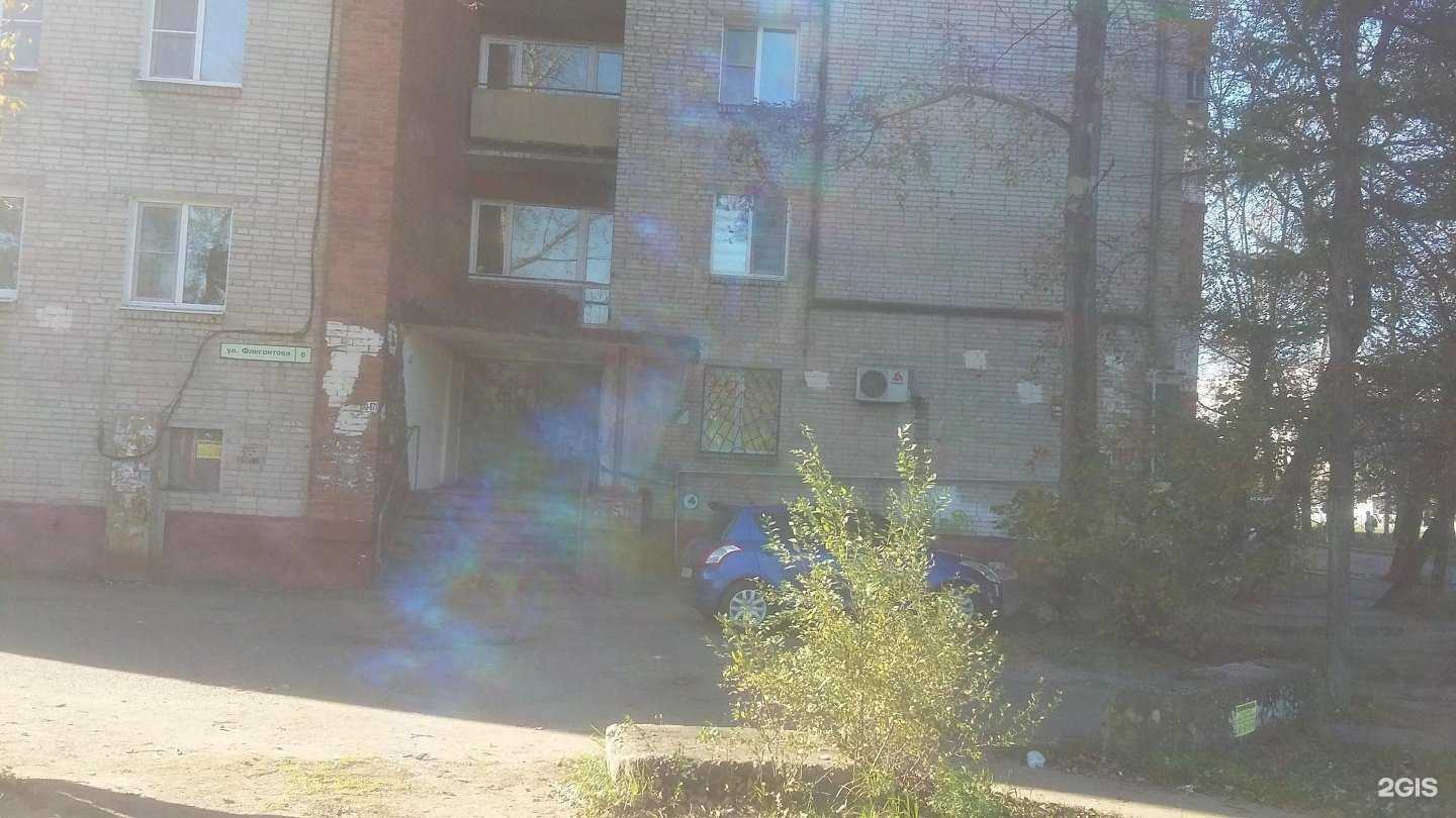 Отзывы на компанию Креатив в Хабаровске c фото - фотография 2 из 2