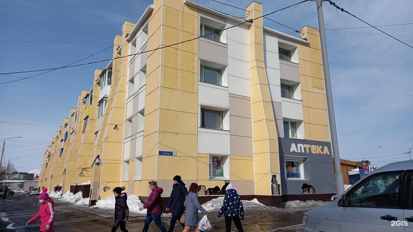 Отзывы на компанию ХимКриоМаш в Петропавловске-Камчатском c фото