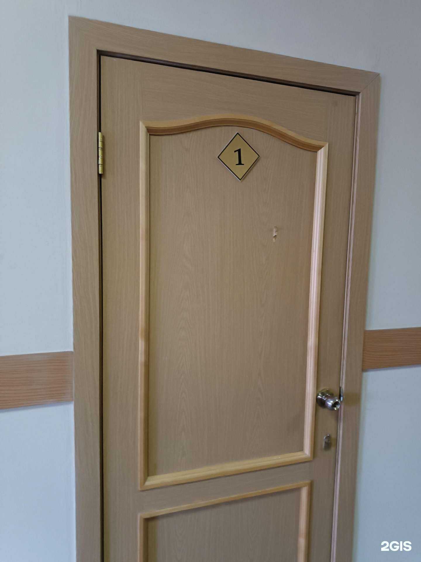 Отзывы на компанию Сахалинское консалтинговое агентство в г. Южно-Сахалинск c фото