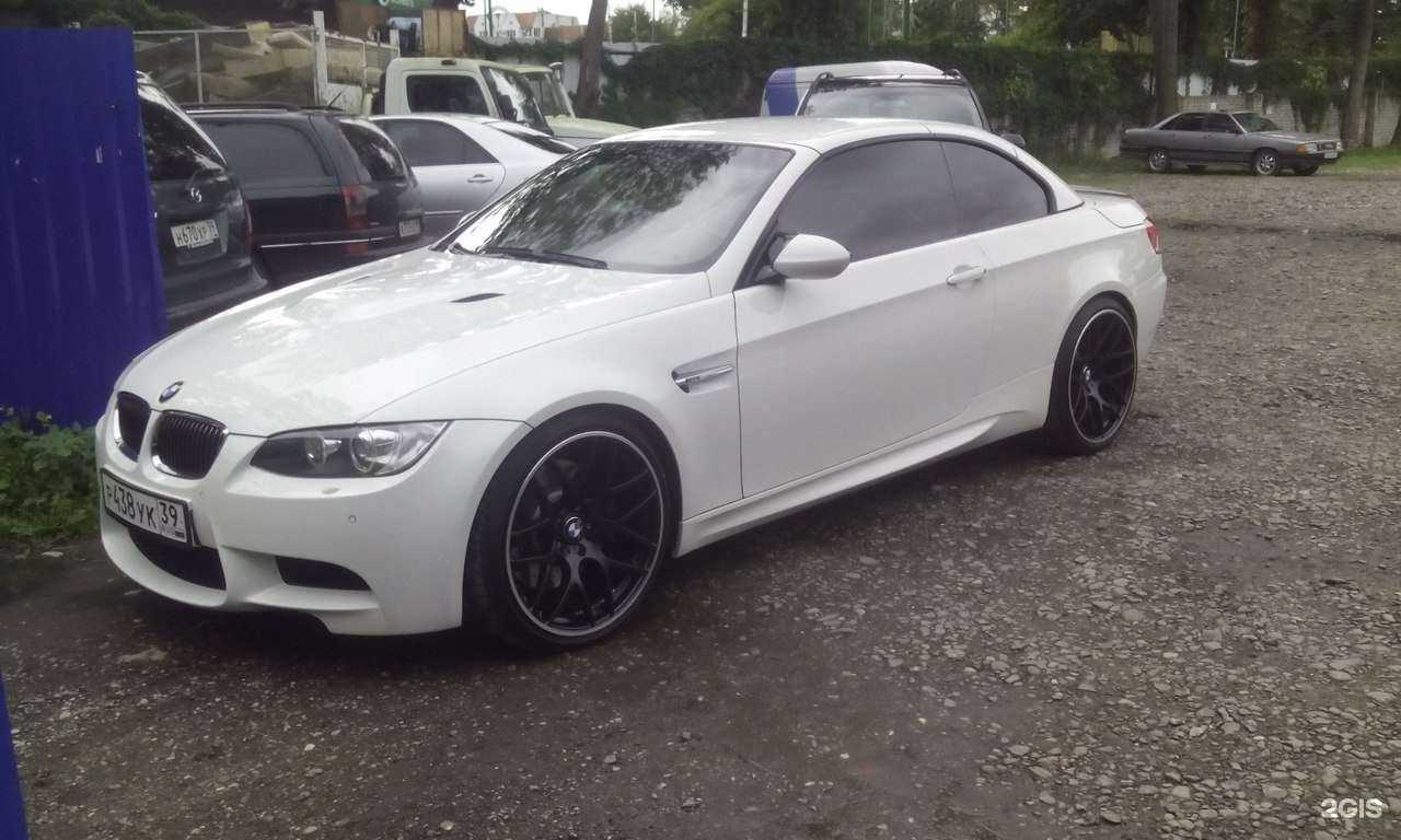 Отзывы на компанию Proton в Калининграде c фото