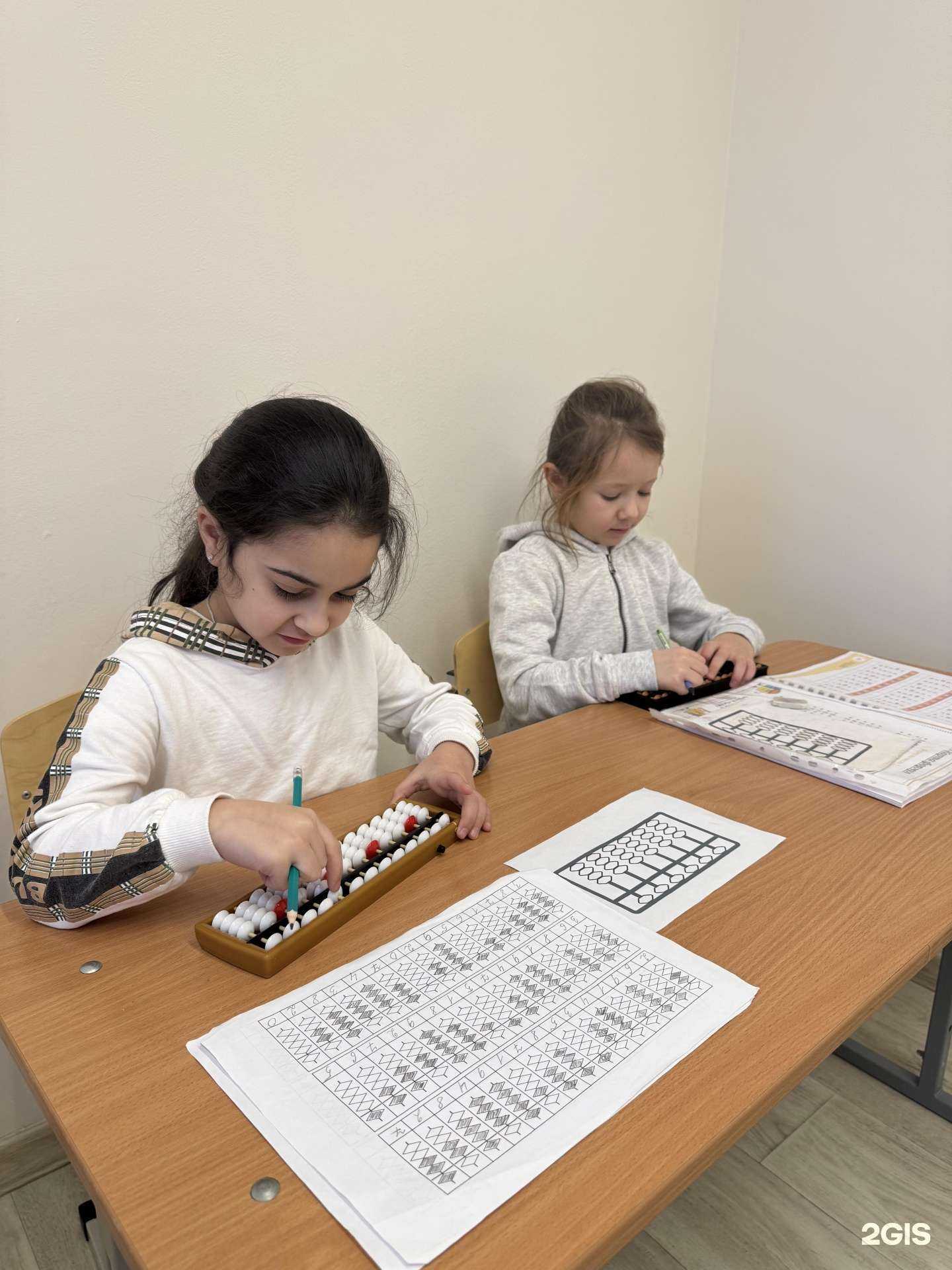 Отзывы на компанию Гениальное поколение в г. Уфа c фото