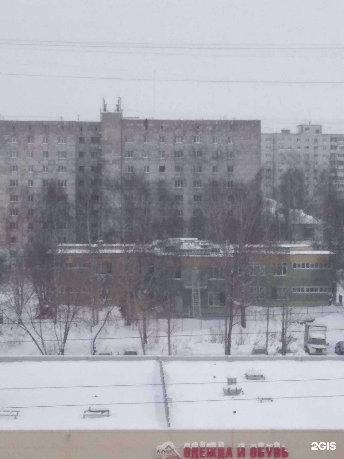 Отзывы на компанию Центр развития ребенка - детский сад №47 в г. Пермь c фото